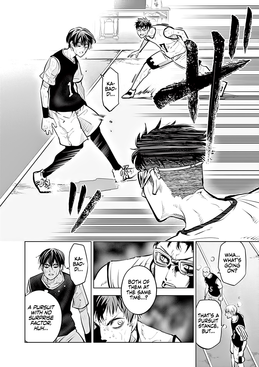 Burning Kabaddi Chapter 48 8